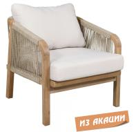 Кресло деревянное с подушками Ravona KD натуральный, бежевый